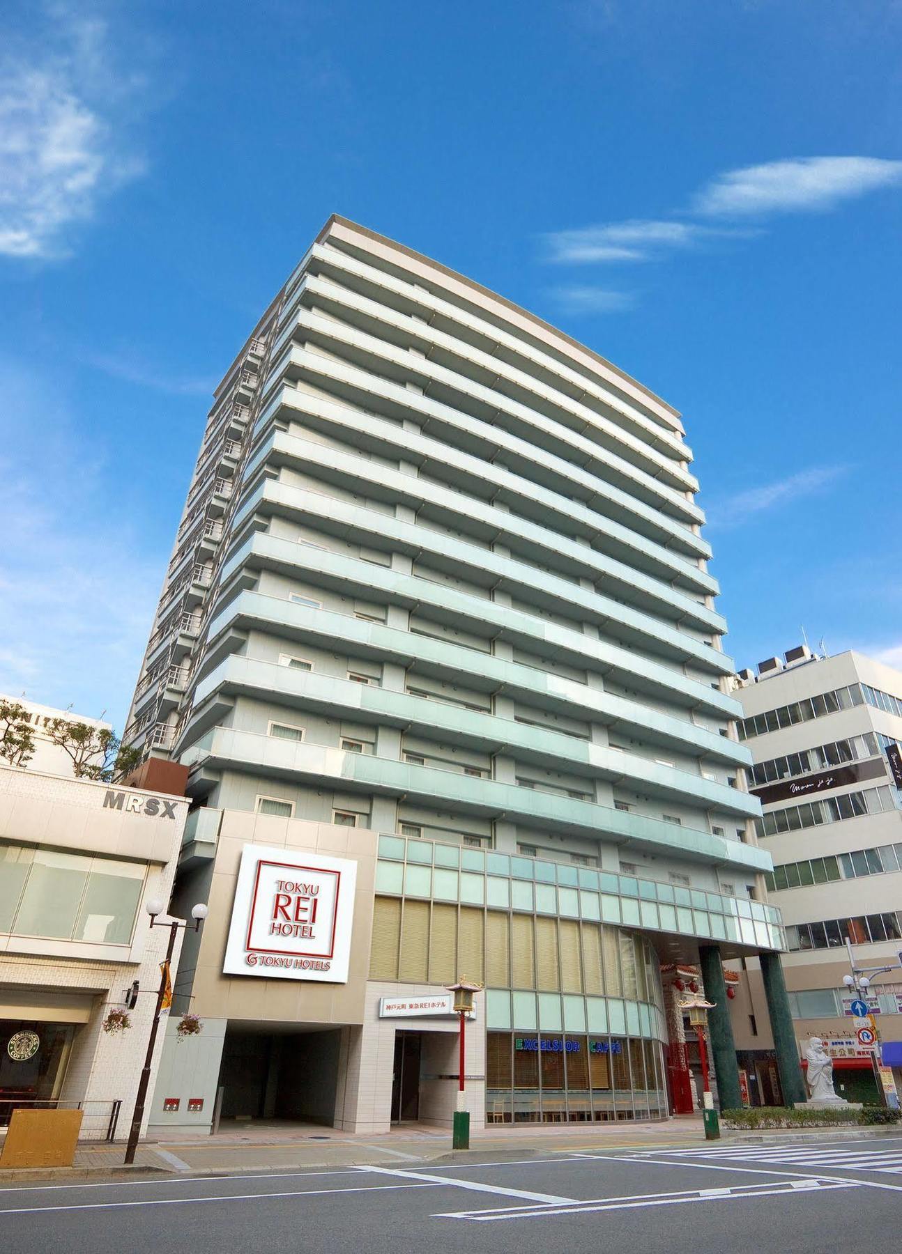 Kobe Motomachi Tokyu REI Hotel Eksteriør billede